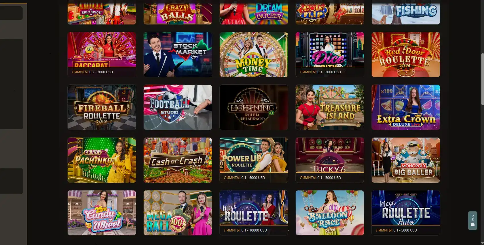 Gizbo casino зеркало интерфейс